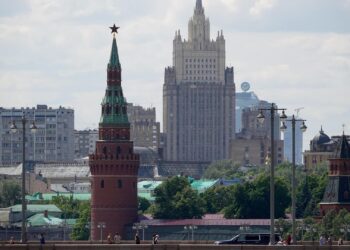 El banco central de Rusia eleva la tasa clave al 21% para frenar una inflación mayor a la prevista