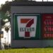 7-Eleven cerrará más de 400 ubicaciones de “bajo rendimiento” en América del Norte