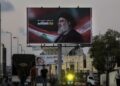 Estados Unidos revela sanciones contra la financiación de Hezbollah