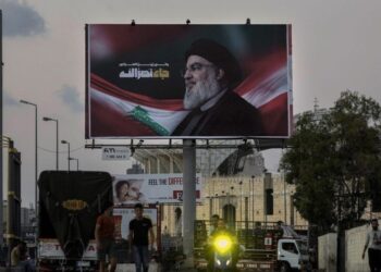 Estados Unidos revela sanciones contra la financiación de Hezbollah