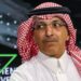 La deuda soberana es el mayor riesgo para el crecimiento global en 2025: ministro saudí