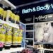 Acciones que realizan los mayores movimientos al mediodía: BBWI, HOOD, M