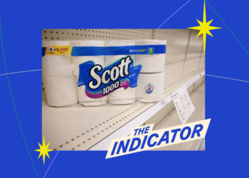 El indicador de Planet Money: NPR