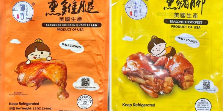 Un bebé de California muere en un brote de listeria relacionado con Yu Shang Food: NPR