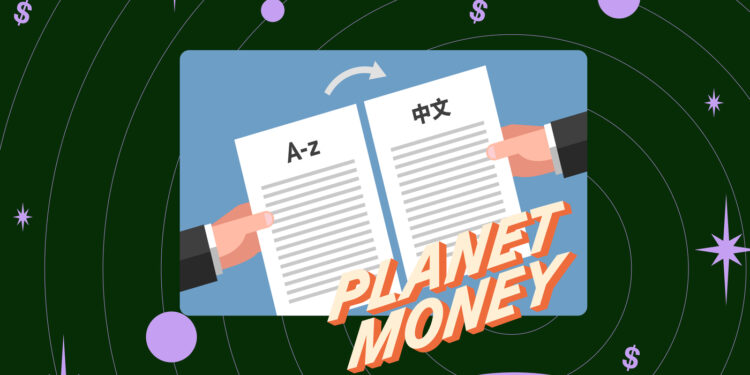 Si la IA es tan buena, ¿por qué todavía hay tantos puestos de trabajo para traductores? : Planeta Dinero : NPR