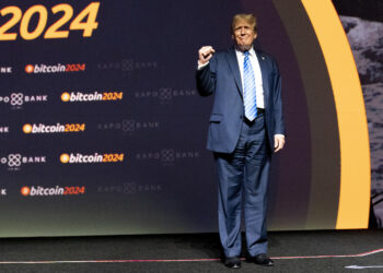 Las empresas de criptomonedas invierten millones en la toma de posesión de Trump