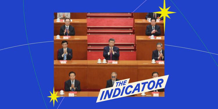 El indicador del dinero del planeta: NPR