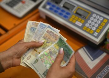 La zona euro está lista para un nuevo miembro: Bulgaria