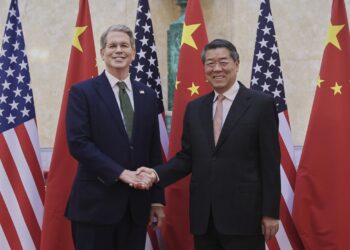 Las conversaciones comerciales de US-China terminan con un acuerdo sobre cómo resolver la disputa: NPR