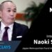 Japan Metropolitan Fund cambia la estrategia para adoptar el crecimiento del alquiler