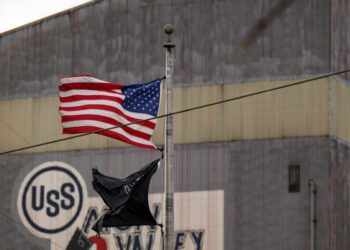 ¿Qué poder obtuvieron el presidente Trump y CFIUS en el acuerdo de Golden Share de los Estados Unidos? : Money del planeta: NPR