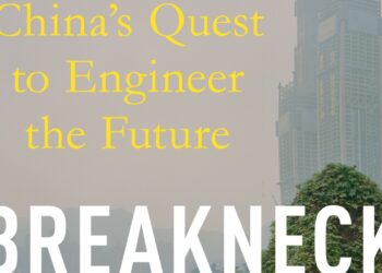 EE. UU., China comparó a través de la lente de abogados frente a los ingenieros en el nuevo libro: NPR