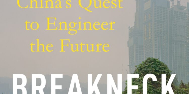 EE. UU., China comparó a través de la lente de abogados frente a los ingenieros en el nuevo libro: NPR