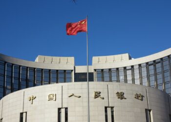 China mantiene sin cambios las tasas crediticias de referencia a pesar de la desaceleración del crecimiento económico