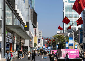 El crecimiento de China en el cuarto trimestre se desacelera al 4,5%, el más débil en casi tres años